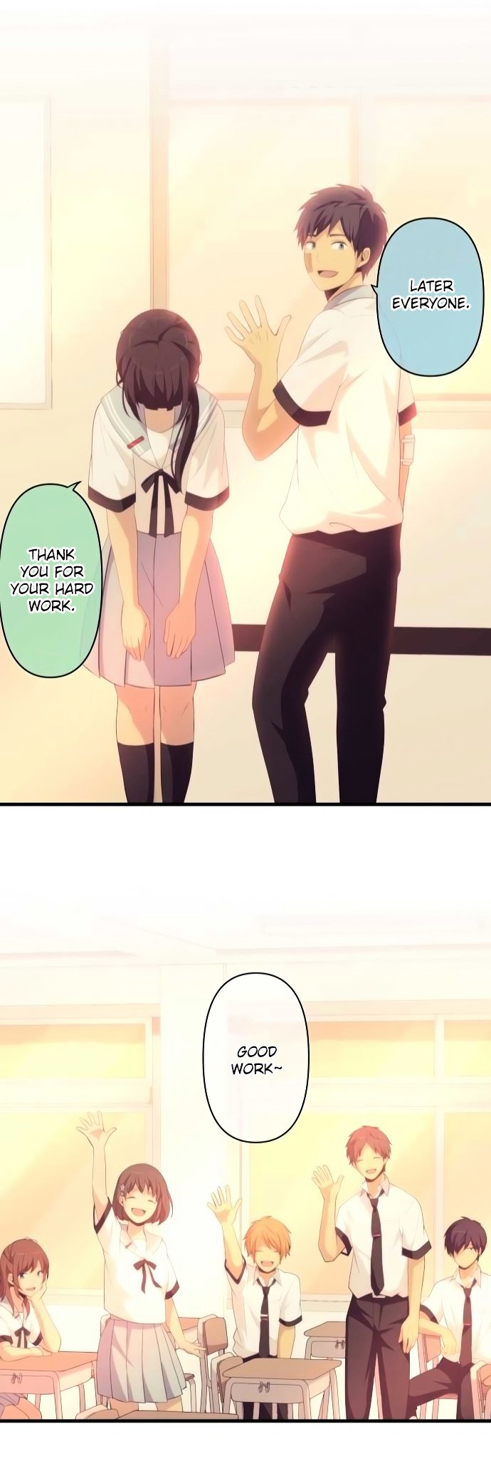 Page 23 of Chapter 150