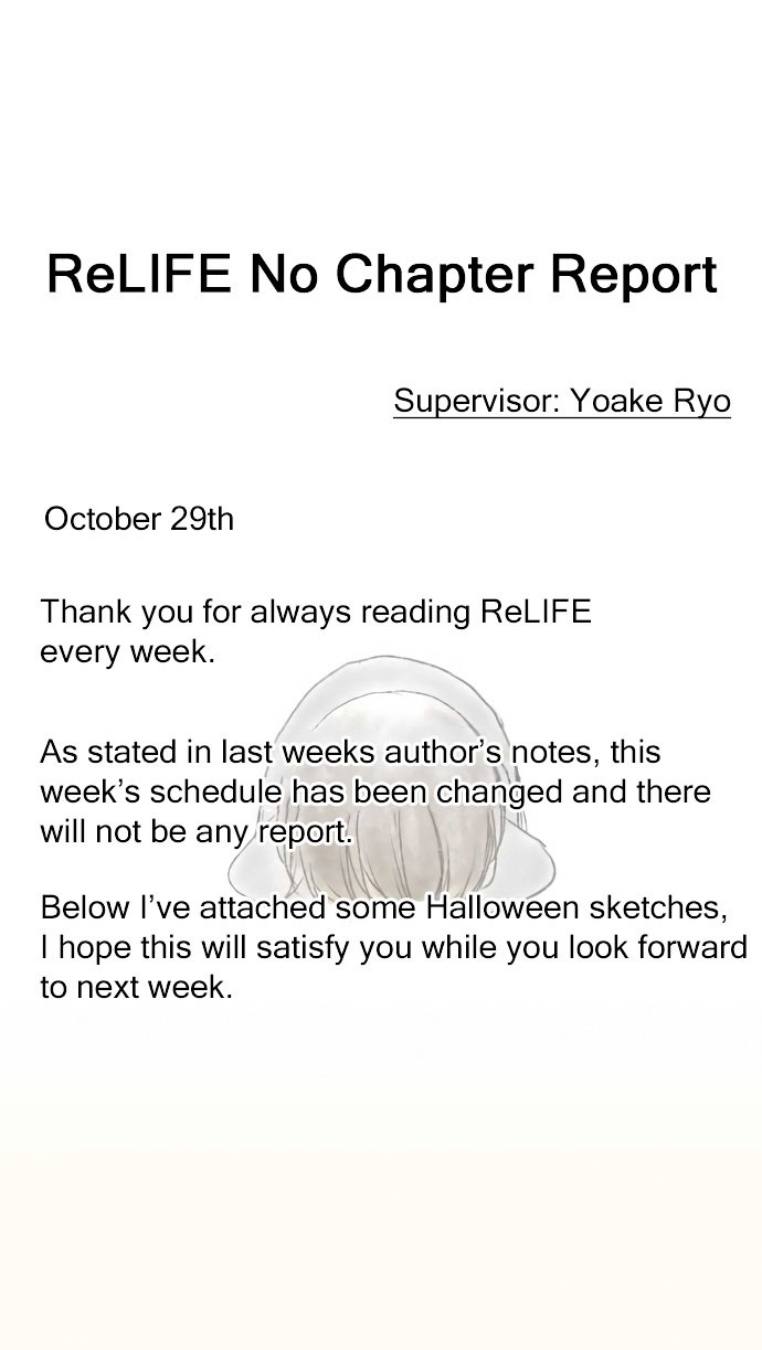 Page 1 of Chapter 150.5
