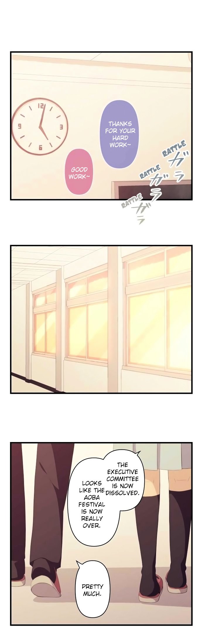 Page 1 of Chapter 151