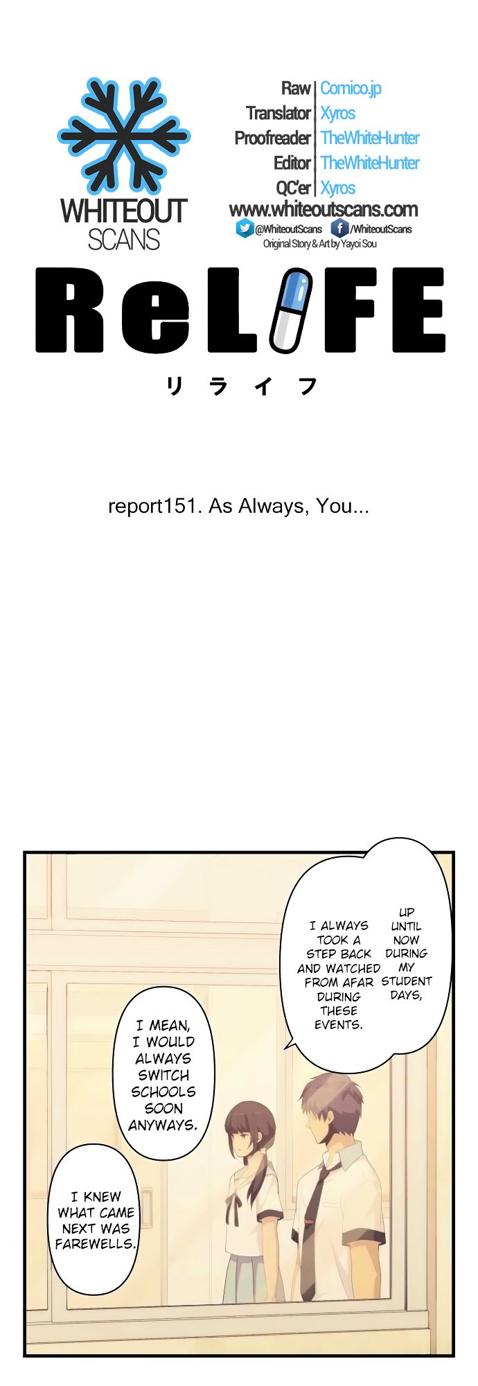 Page 3 of Chapter 151