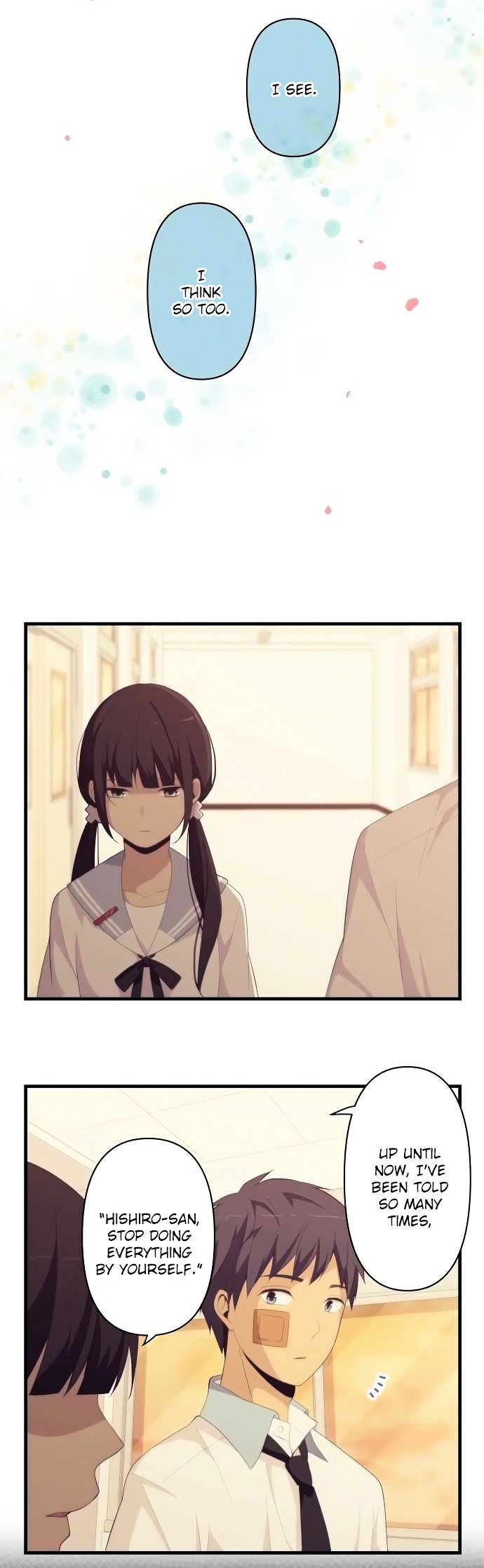 Page 6 of Chapter 151