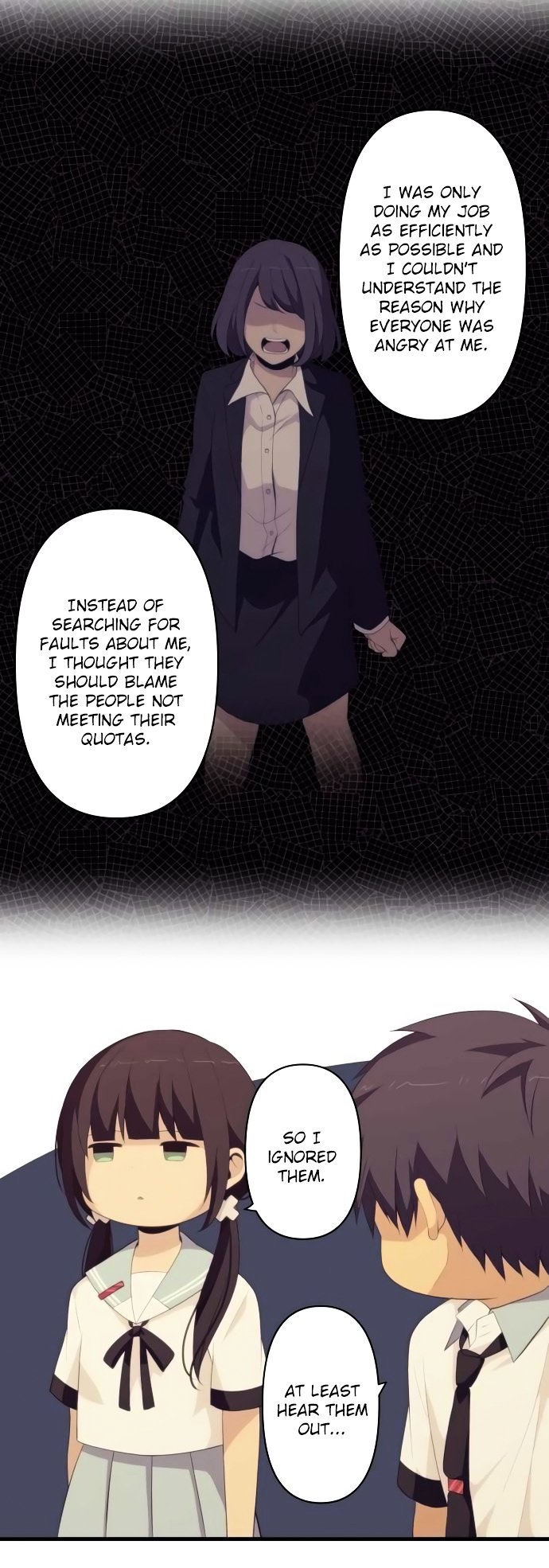 Page 7 of Chapter 151