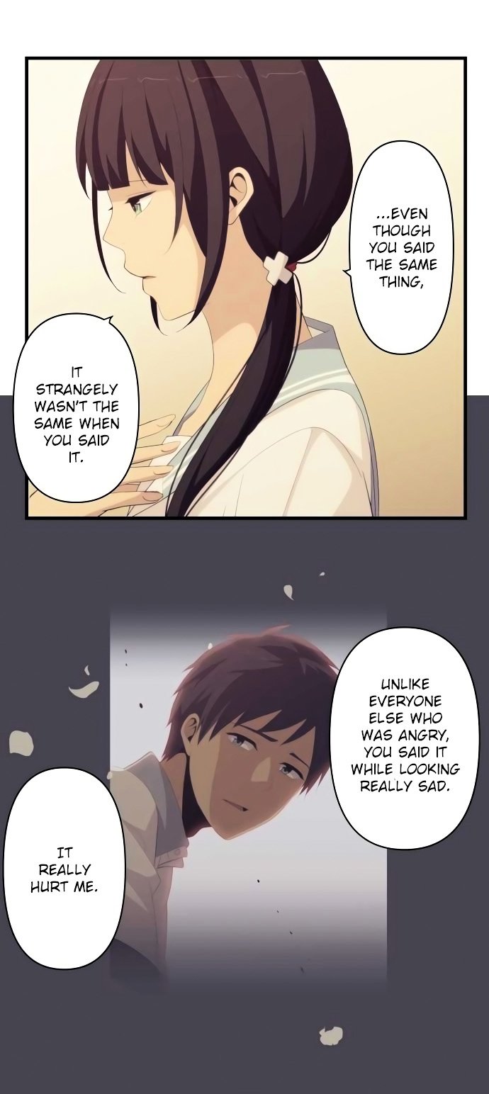 Page 8 of Chapter 151