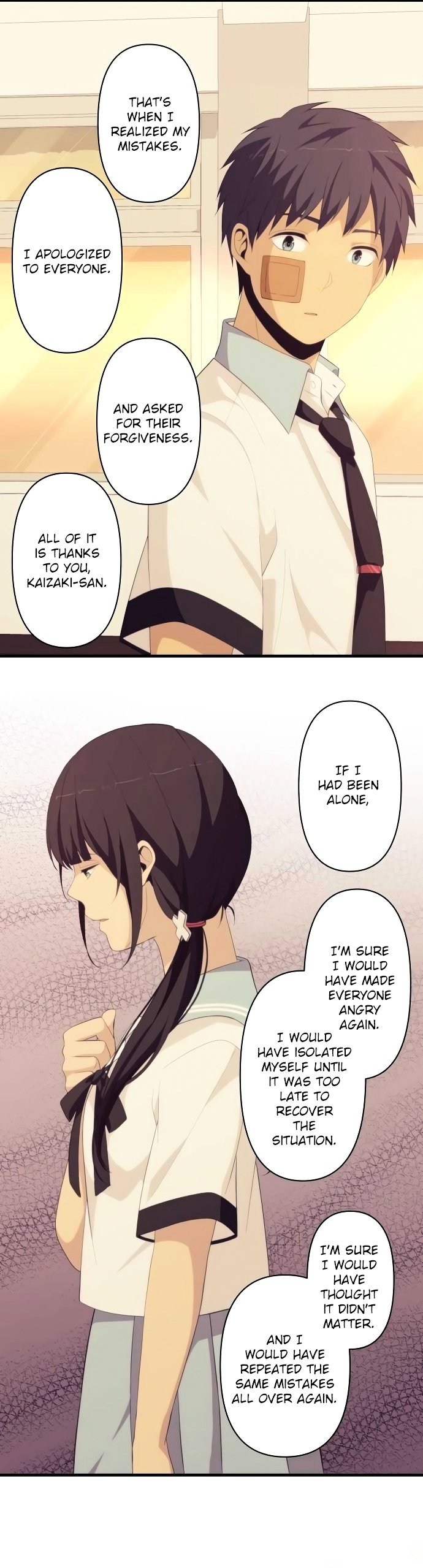 Page 10 of Chapter 151