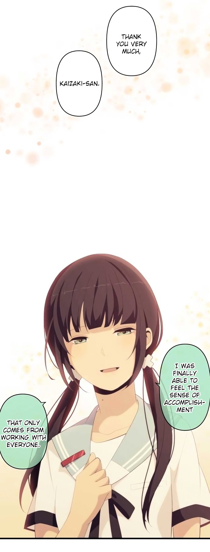 Page 11 of Chapter 151