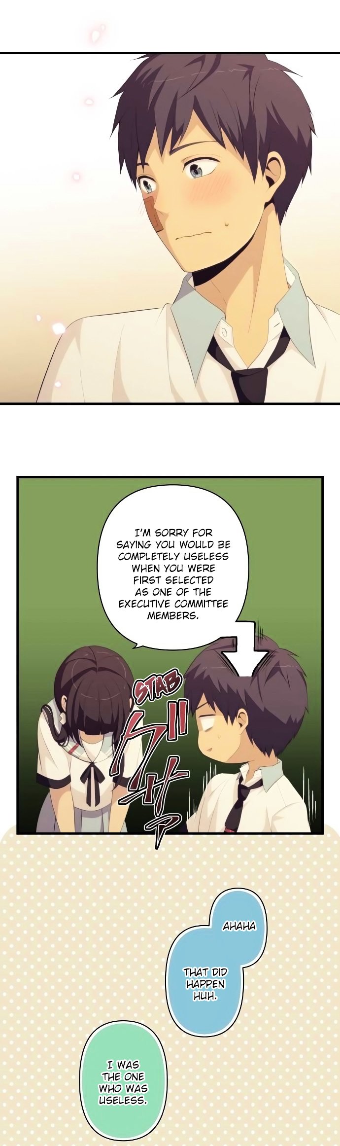 Page 13 of Chapter 151