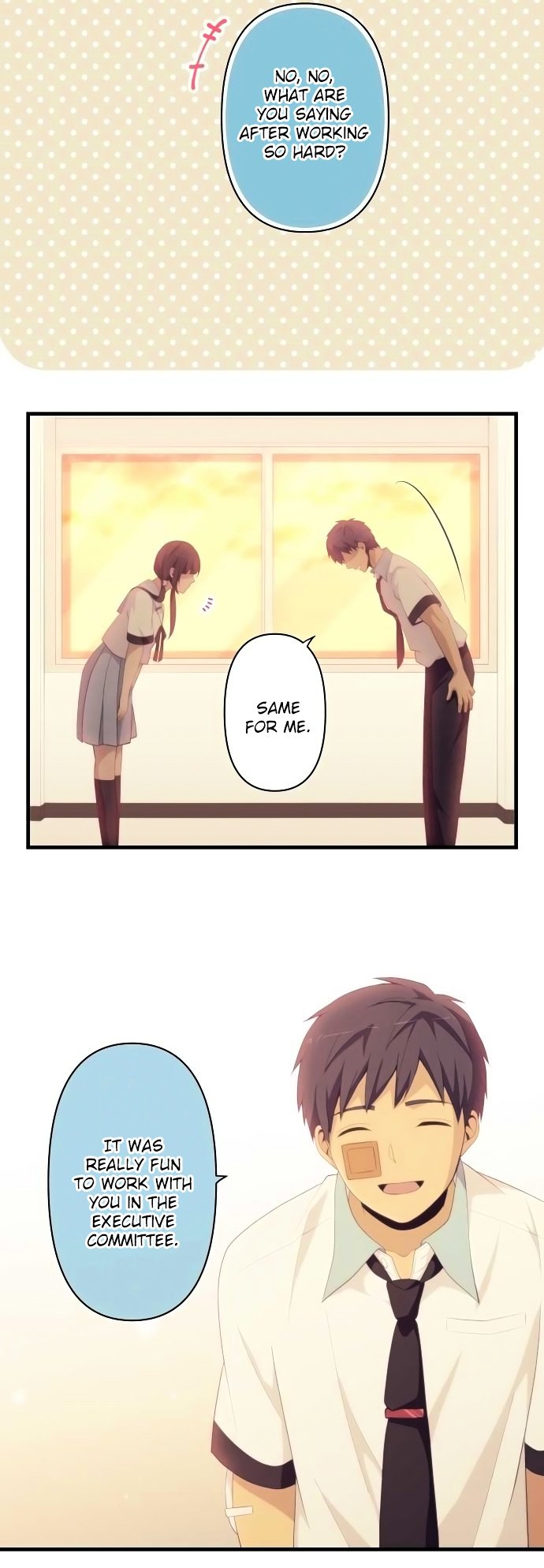 Page 14 of Chapter 151