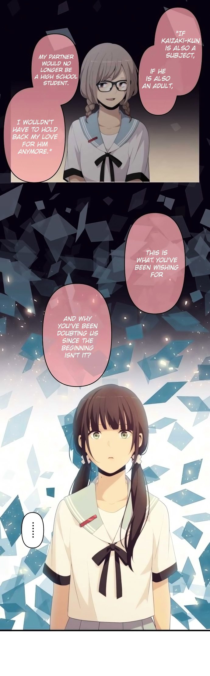 Page 20 of Chapter 151