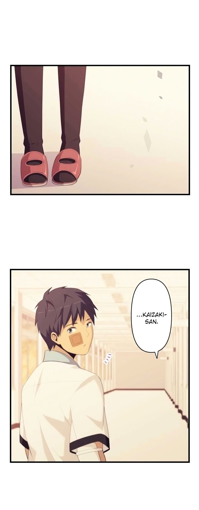 Page 21 of Chapter 151