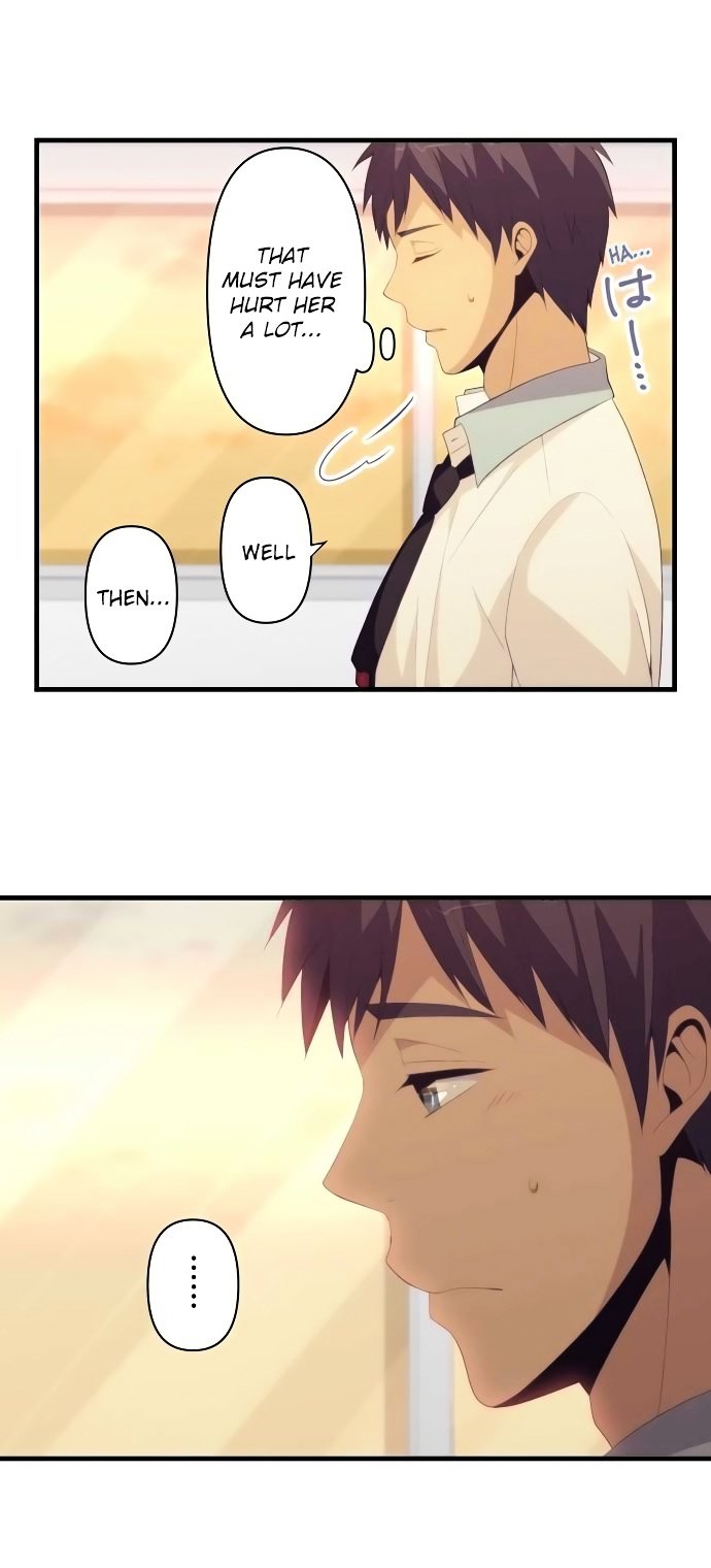 Page 4 of Chapter 152