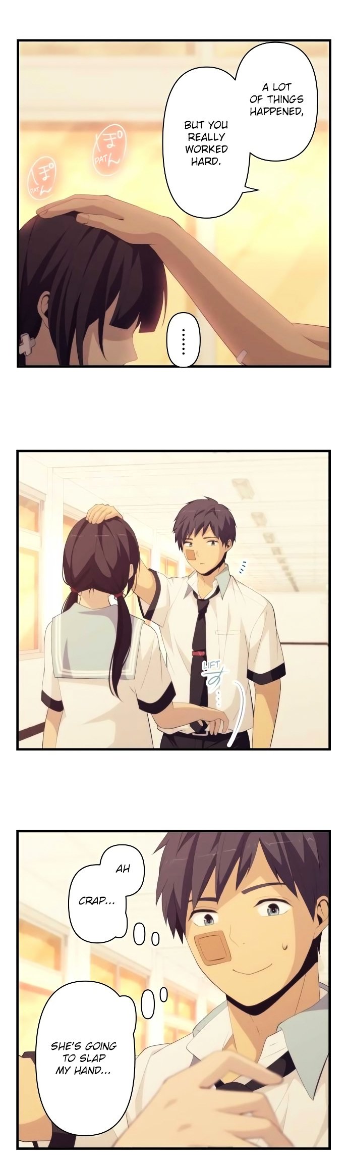 Page 8 of Chapter 152