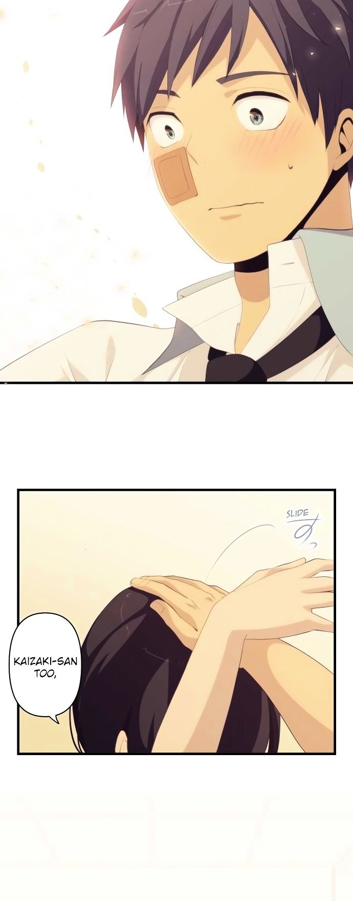 Page 12 of Chapter 152
