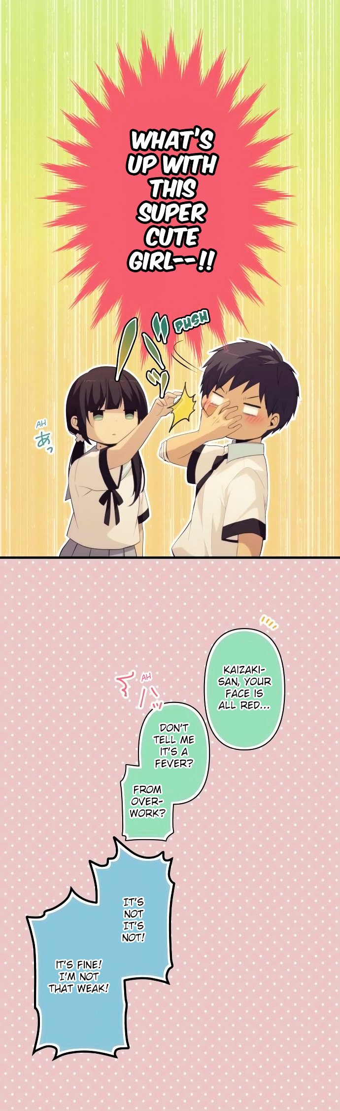 Page 14 of Chapter 152