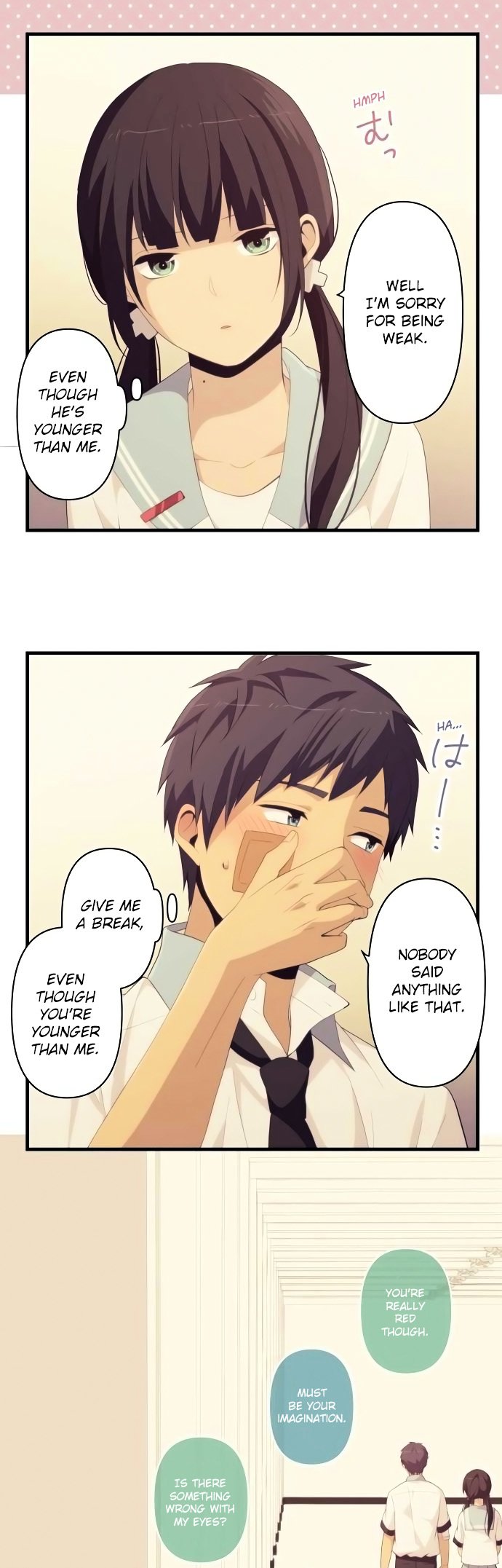 Page 15 of Chapter 152