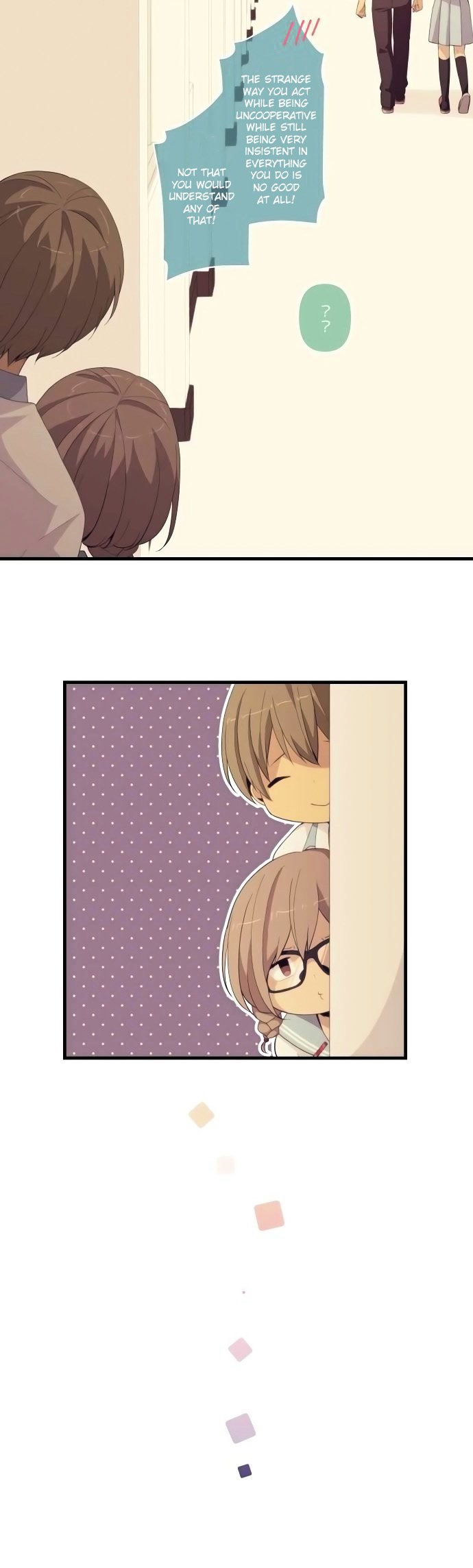 Page 16 of Chapter 152