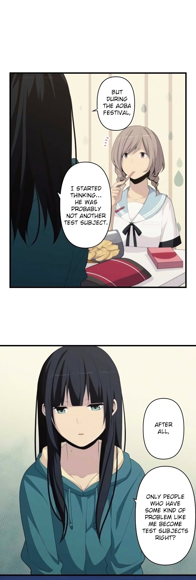 Page 5 of Chapter 153