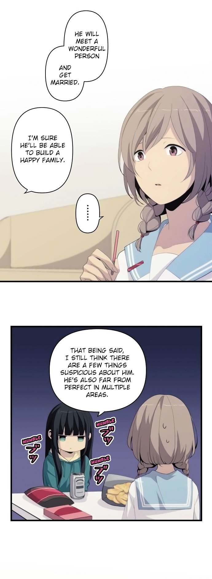 Page 7 of Chapter 153