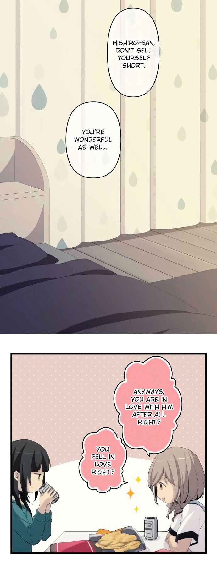 Page 9 of Chapter 153