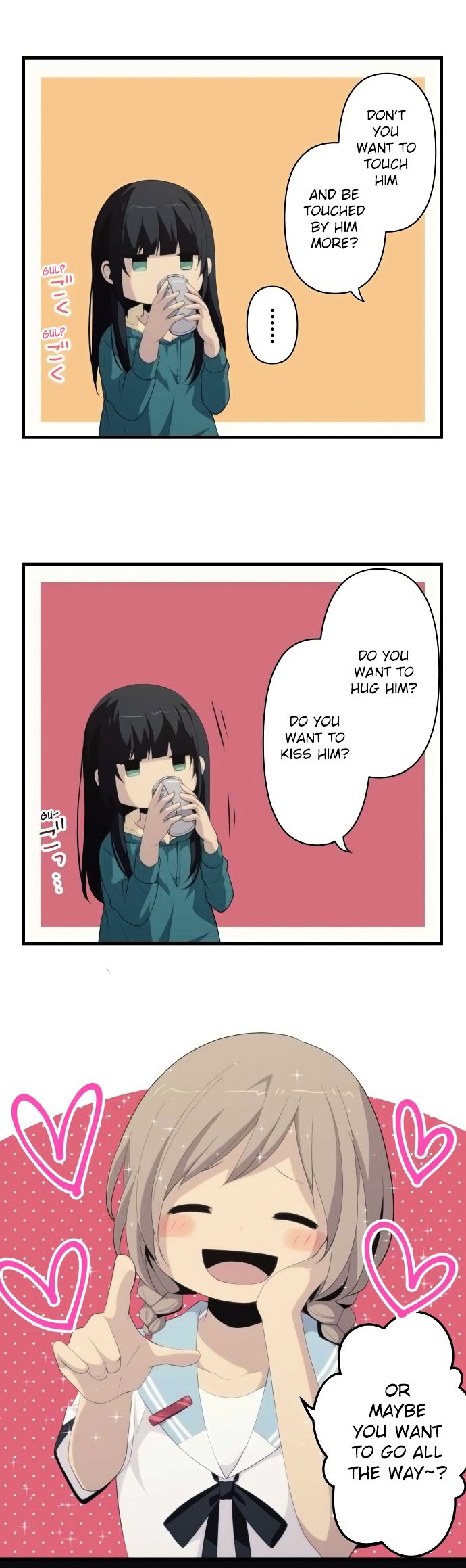 Page 12 of Chapter 153