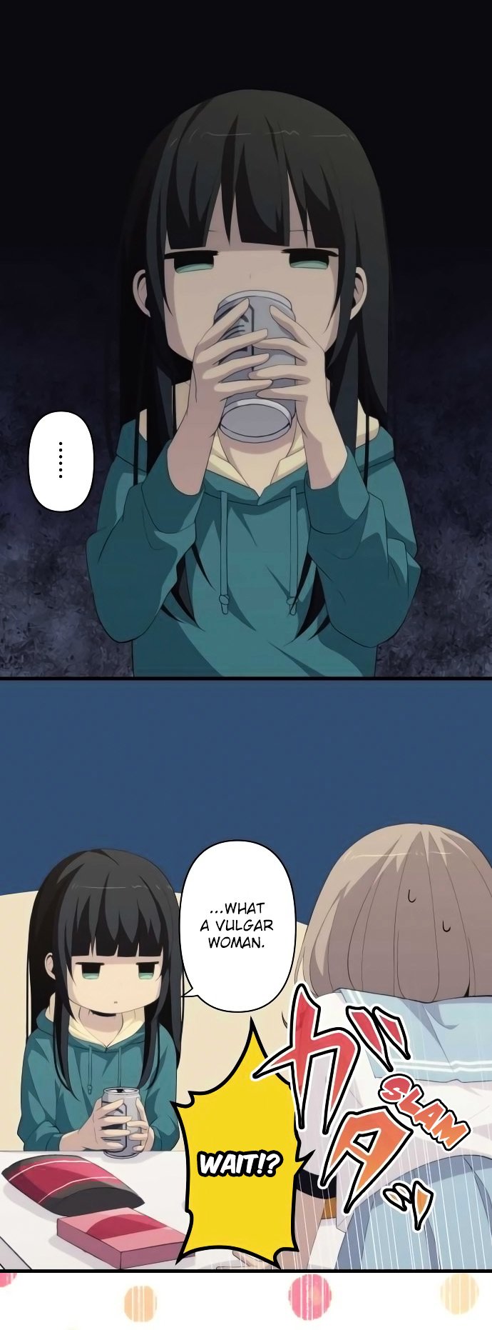 Page 13 of Chapter 153