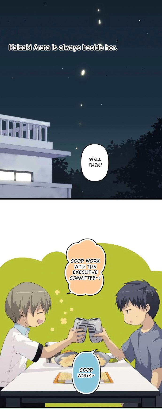 Page 17 of Chapter 153