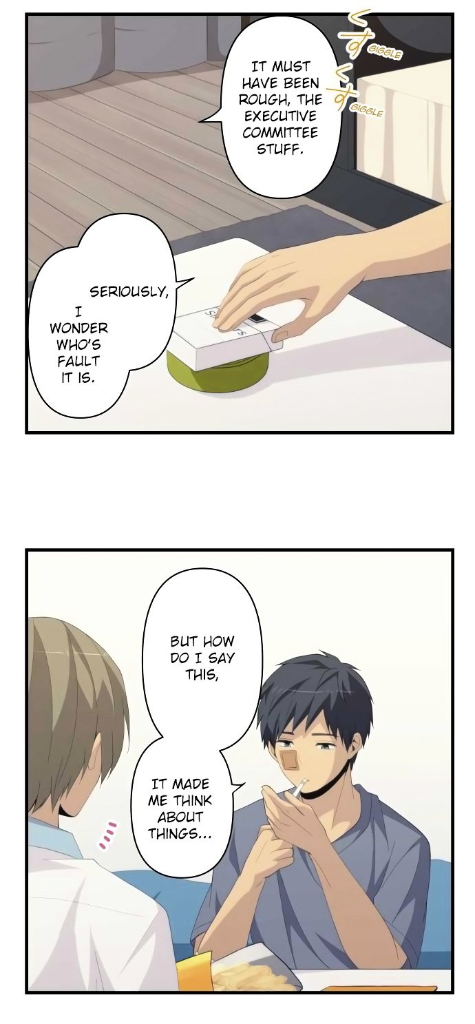 Page 20 of Chapter 153