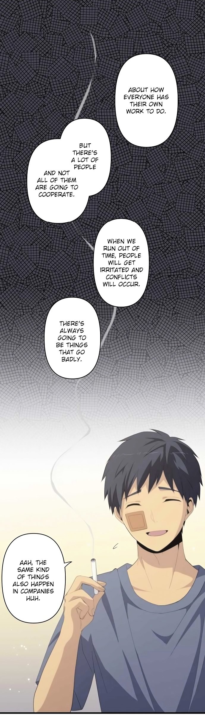 Page 21 of Chapter 153