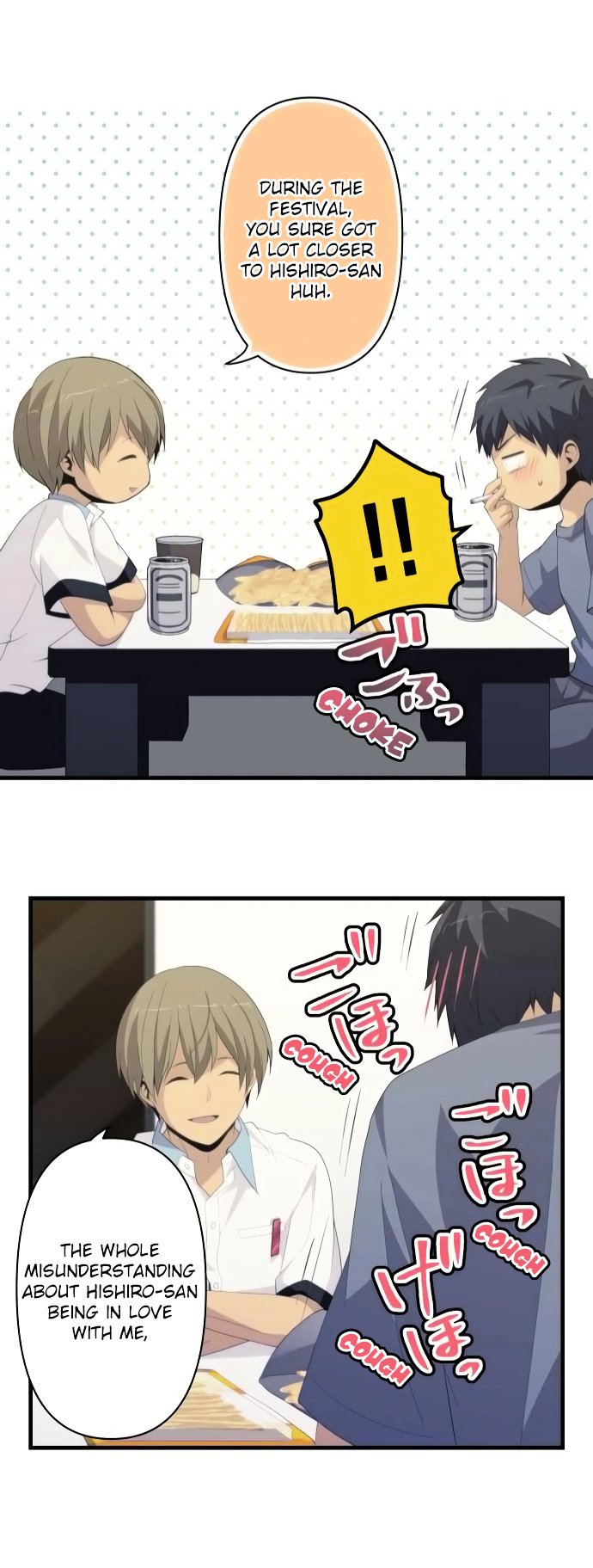 Page 24 of Chapter 153