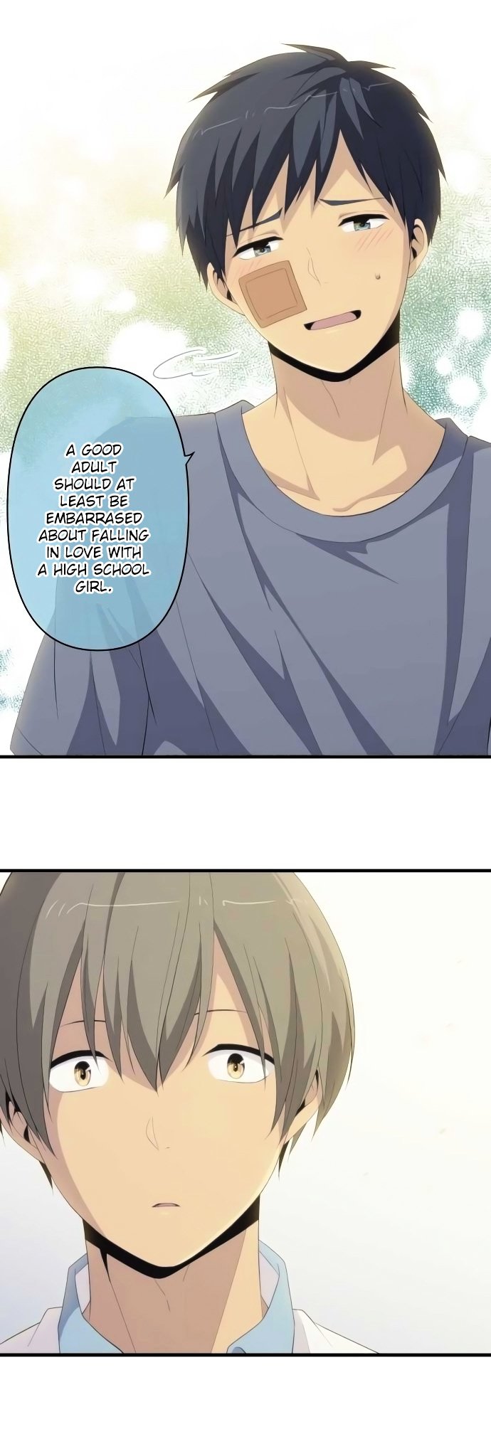 Page 6 of Chapter 154