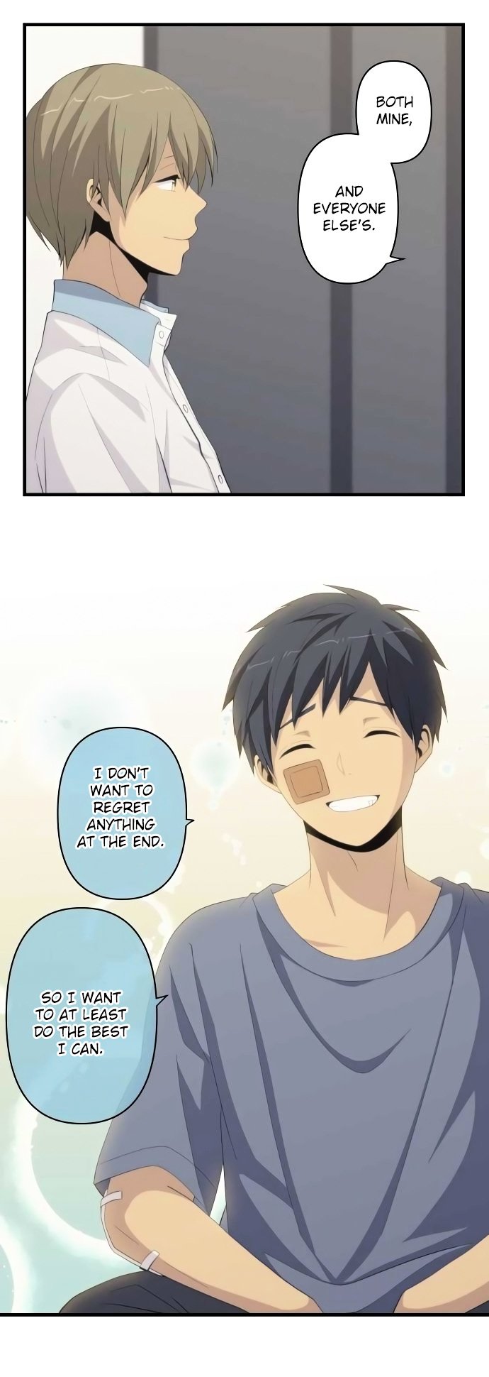 Page 9 of Chapter 154