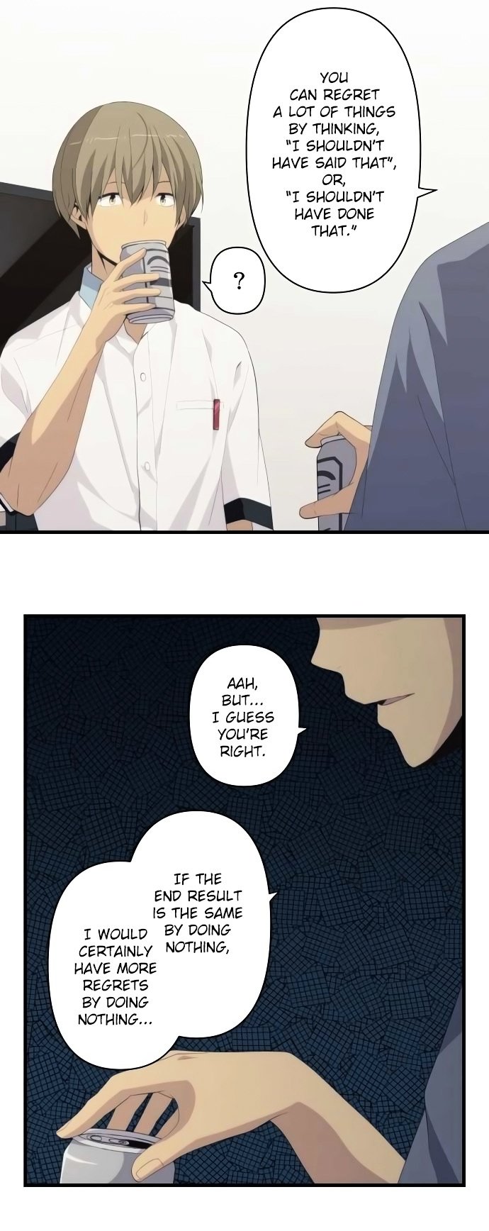 Page 12 of Chapter 154