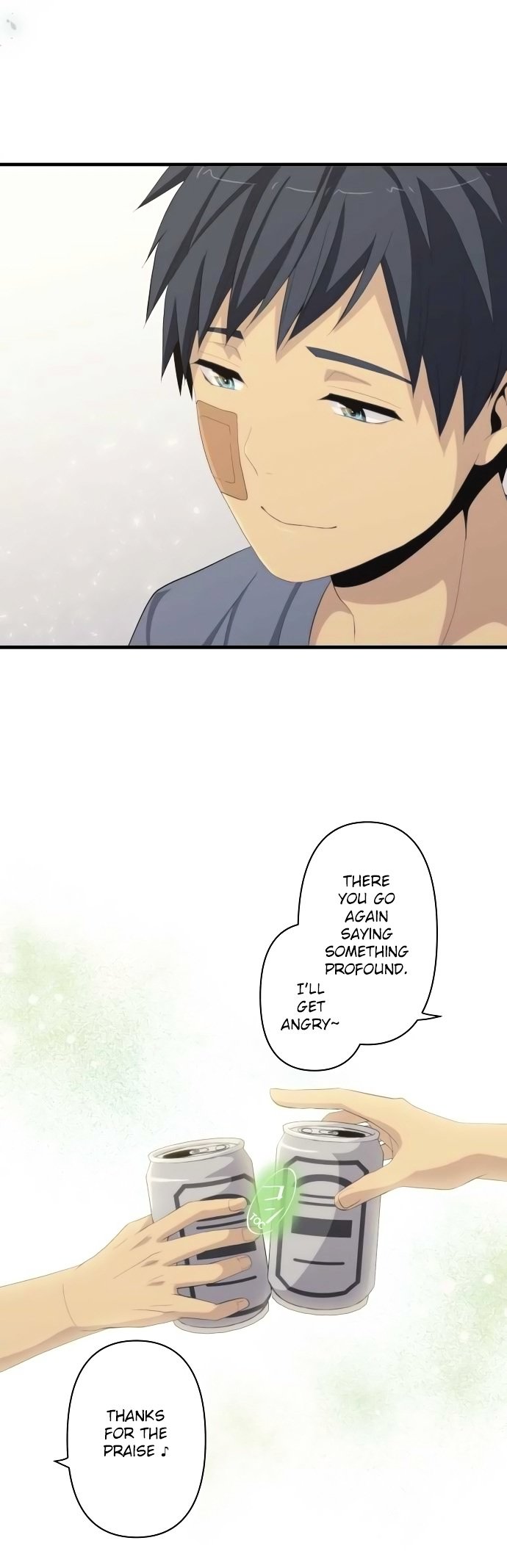 Page 20 of Chapter 154