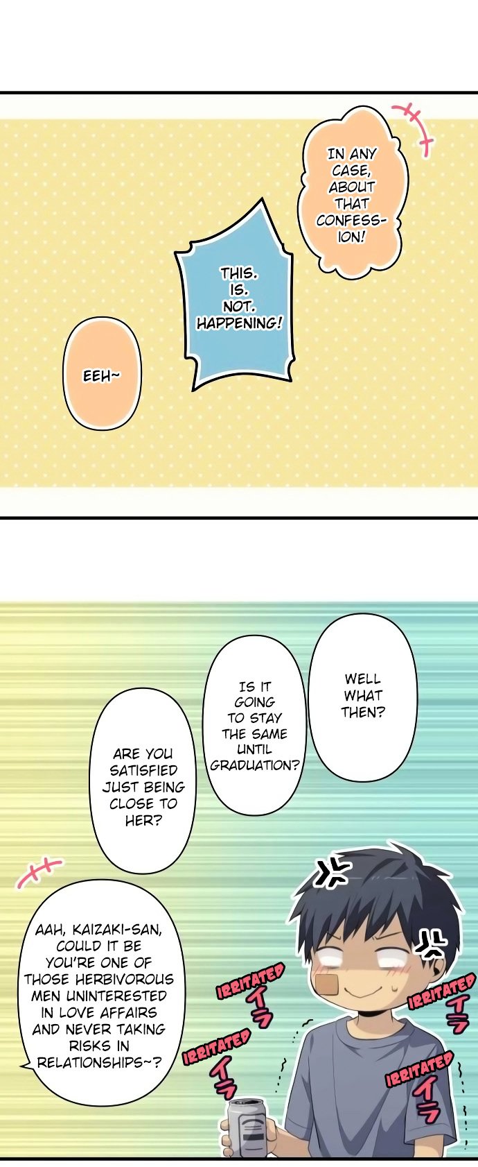Page 21 of Chapter 154