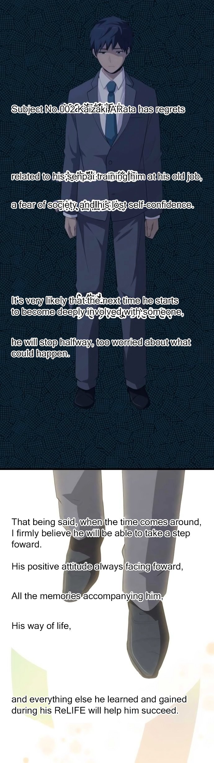 Page 25 of Chapter 154