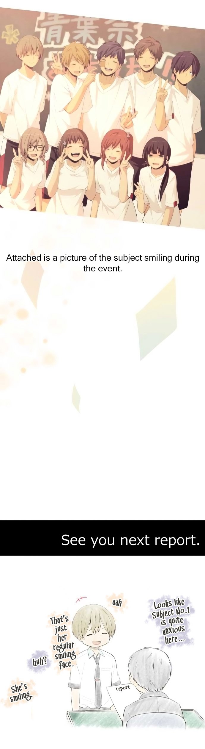 Page 27 of Chapter 154