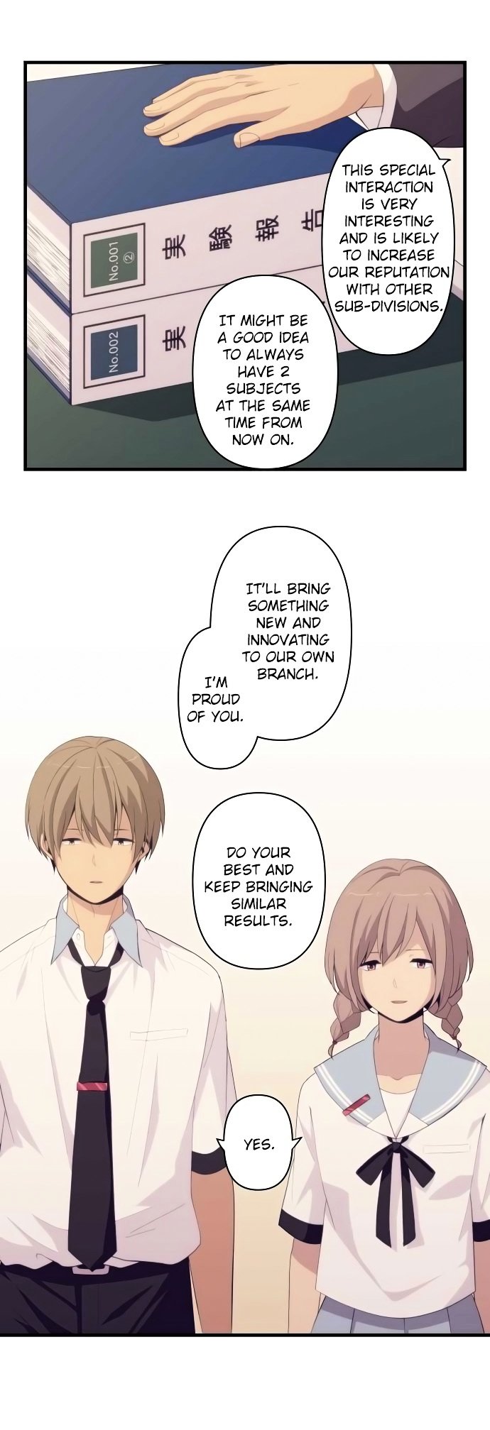 Page 2 of Chapter 155