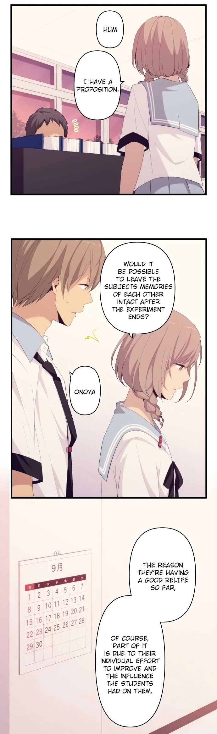 Page 4 of Chapter 155