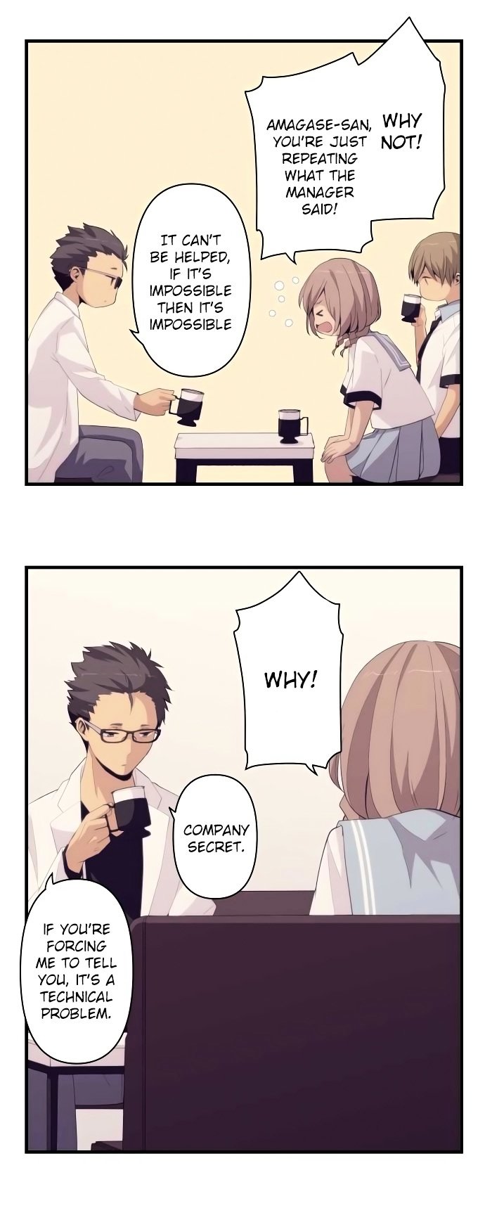 Page 8 of Chapter 155