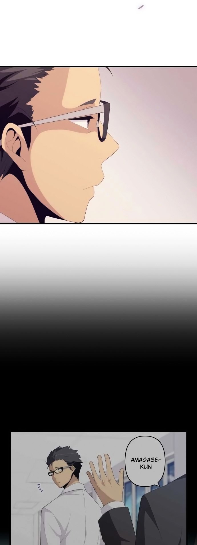 Page 10 of Chapter 155