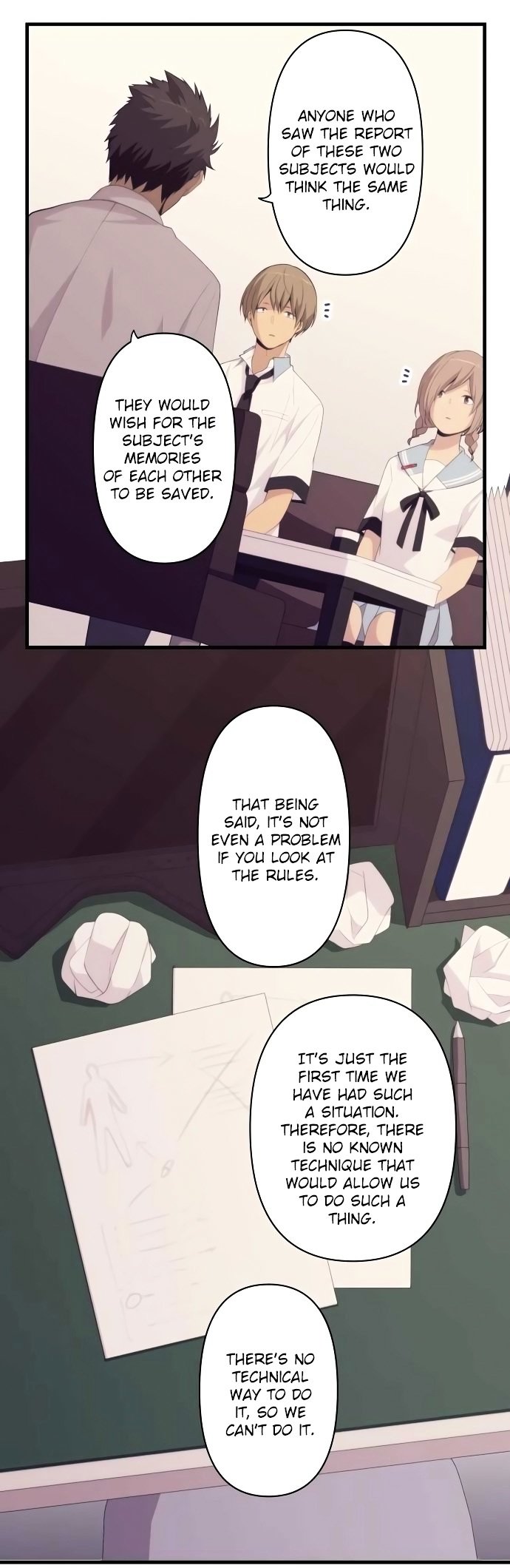 Page 14 of Chapter 155