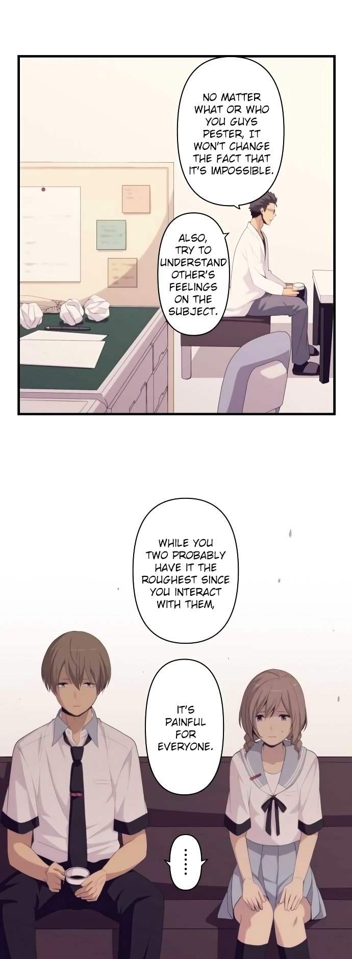 Page 15 of Chapter 155