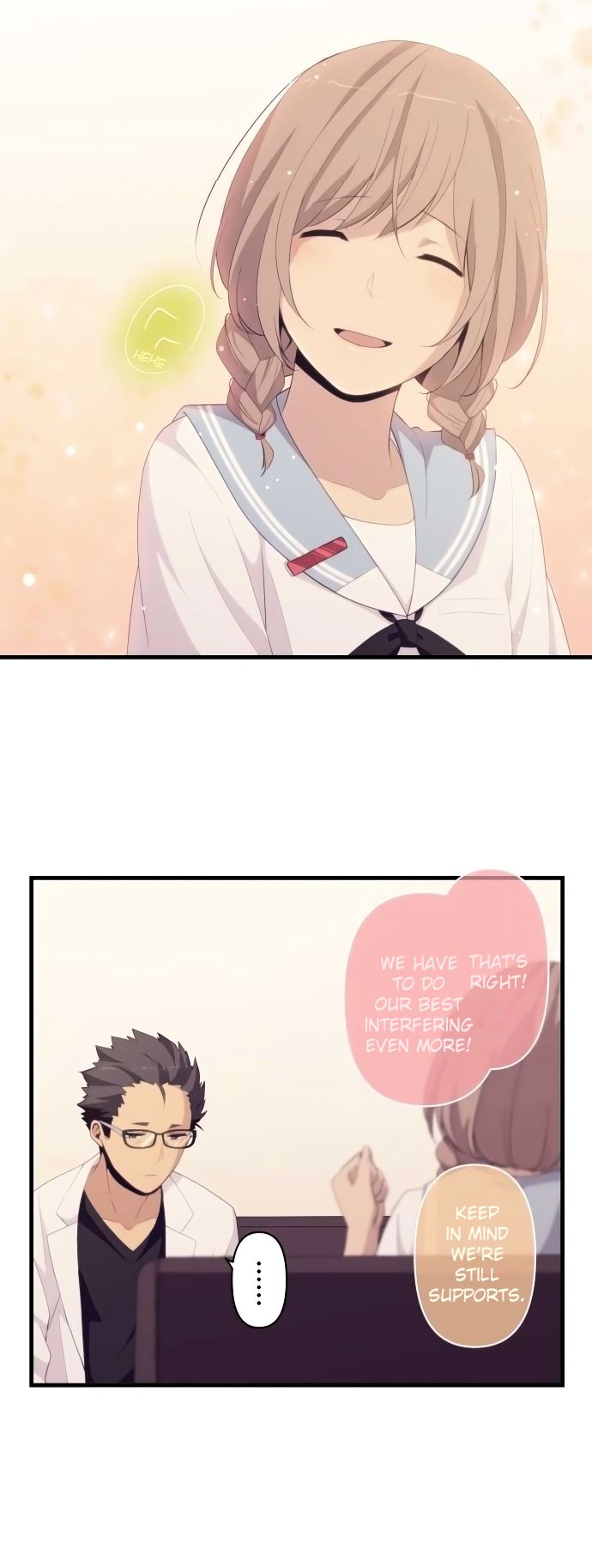 Page 21 of Chapter 155