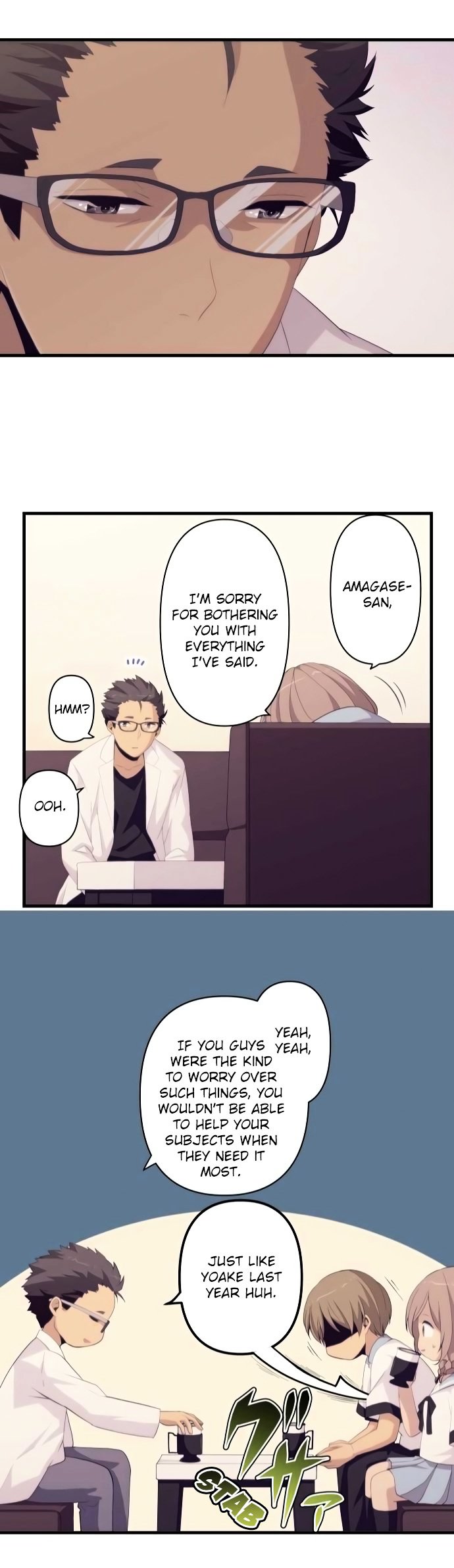 Page 22 of Chapter 155