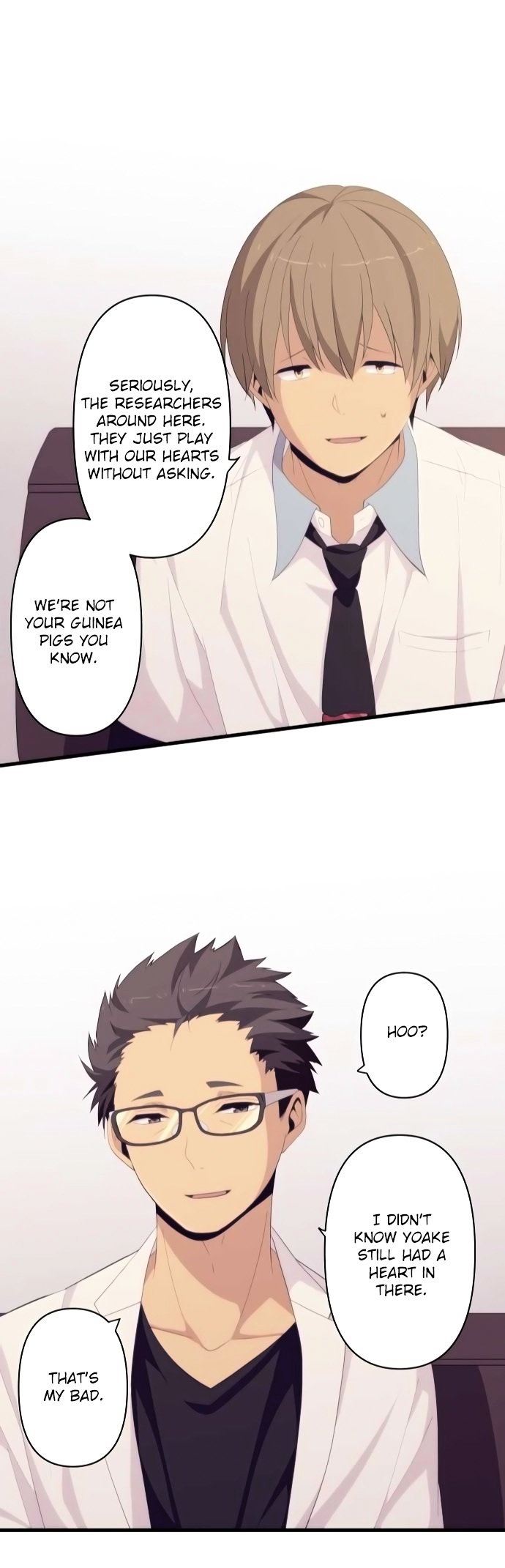 Page 23 of Chapter 155