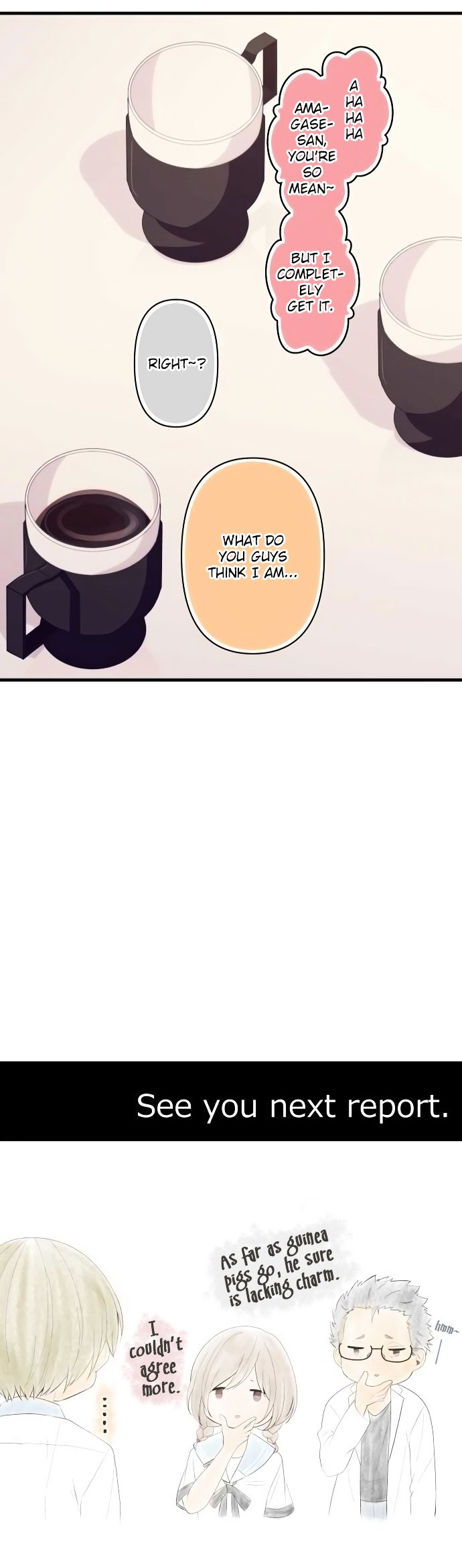 Page 24 of Chapter 155