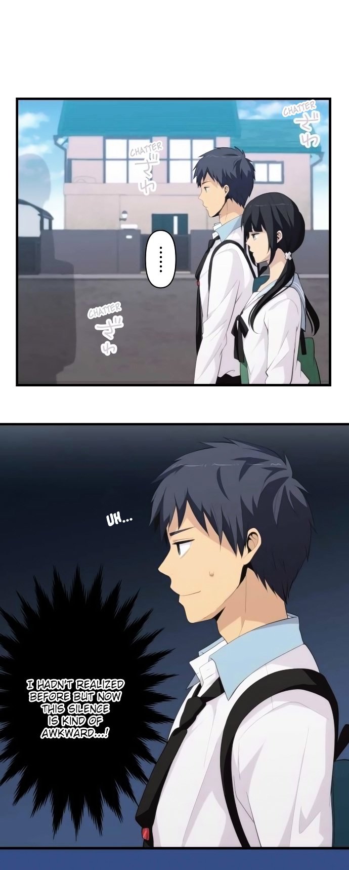 Page 3 of Chapter 156