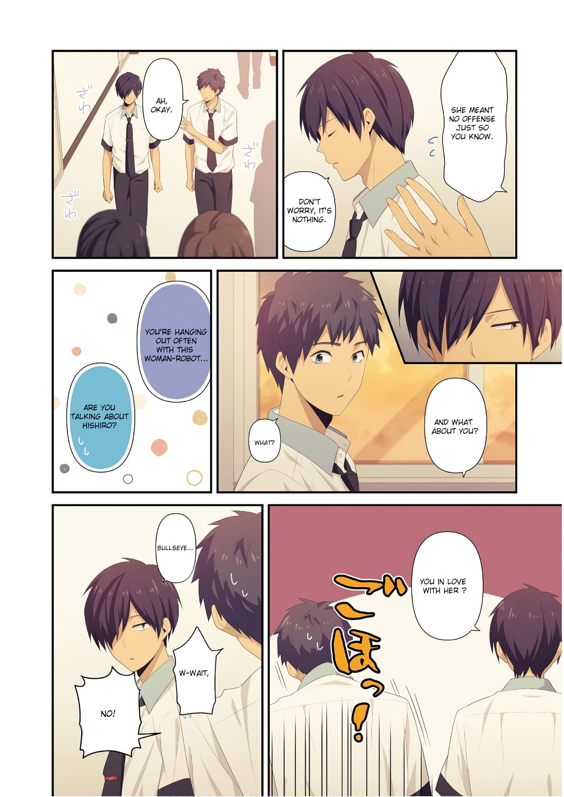 Page 2 of Chapter 156.5