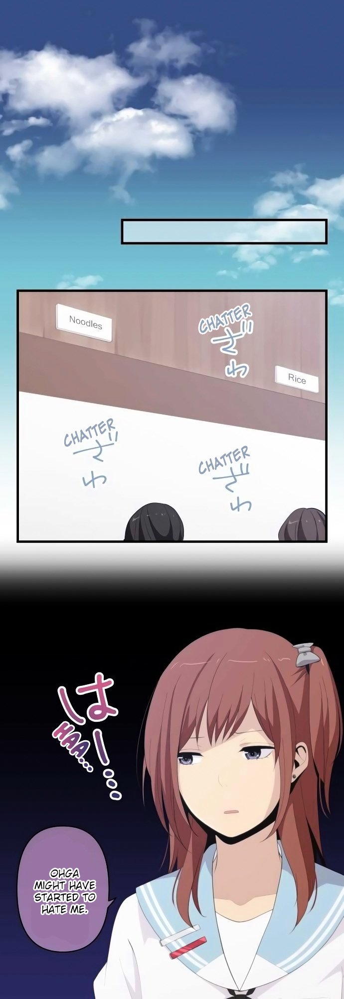 Page 1 of Chapter 157