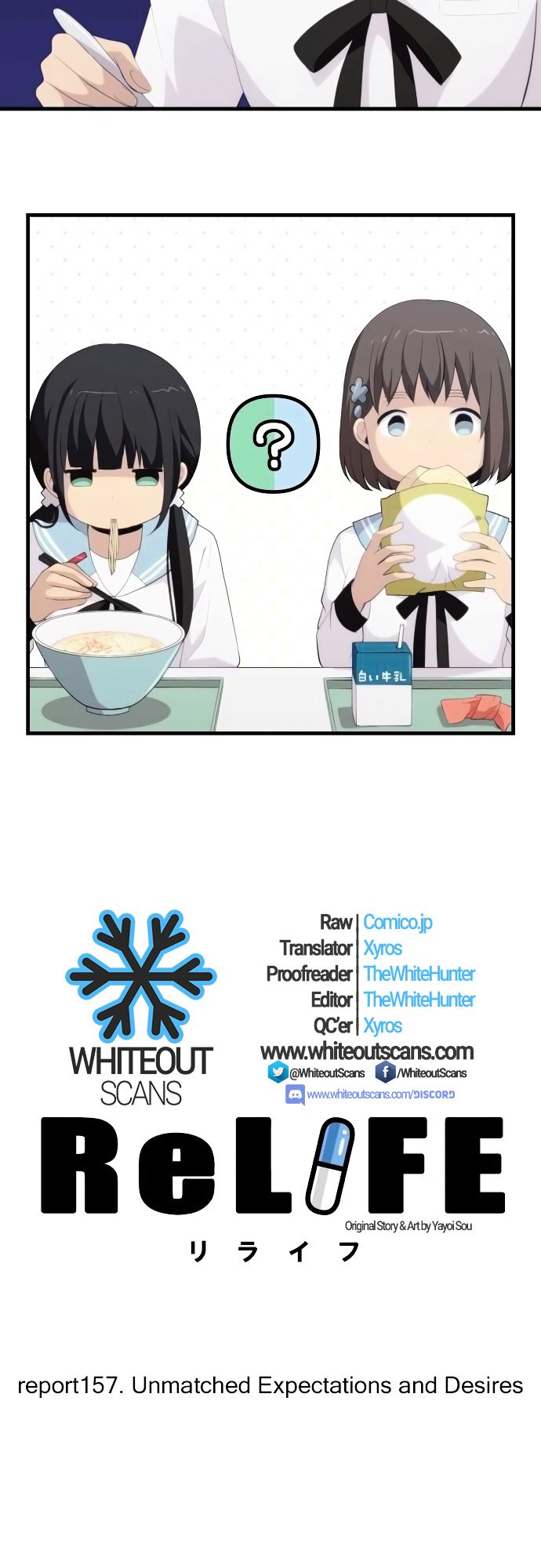 Page 2 of Chapter 157