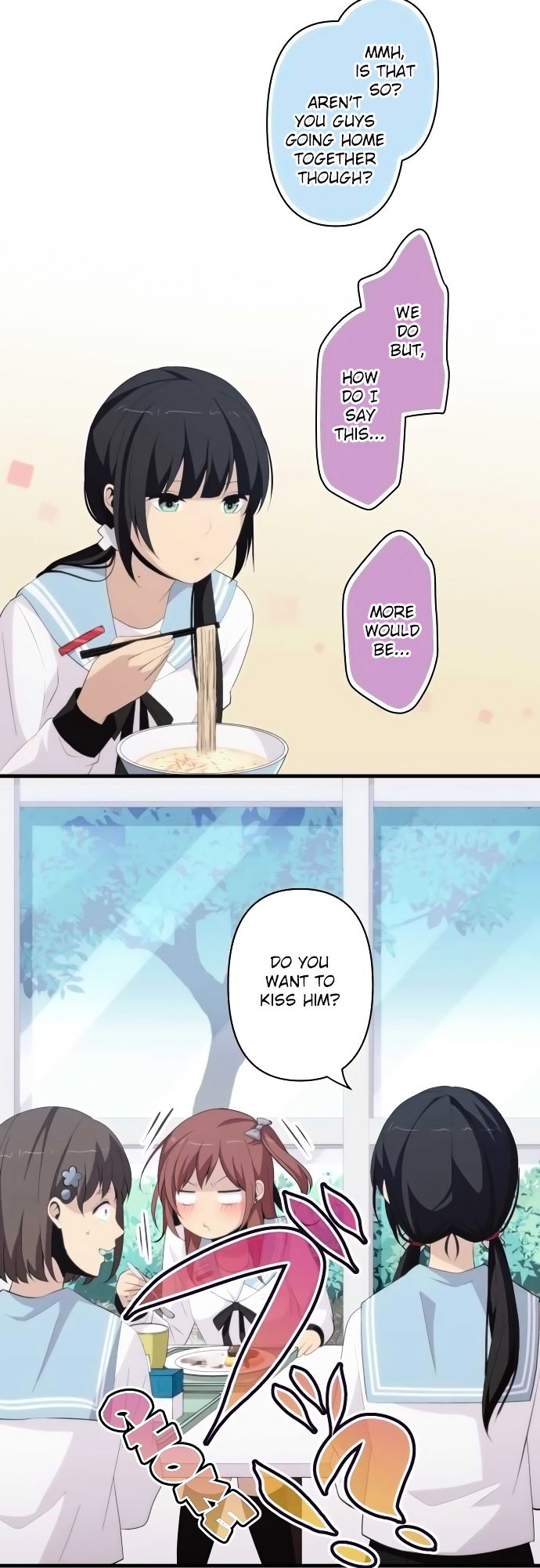 Page 4 of Chapter 157